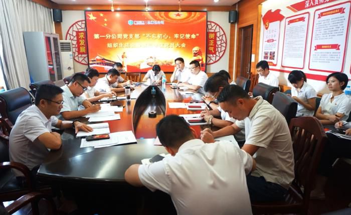 9會議現(xiàn)場。謝微旋 攝700.jpg