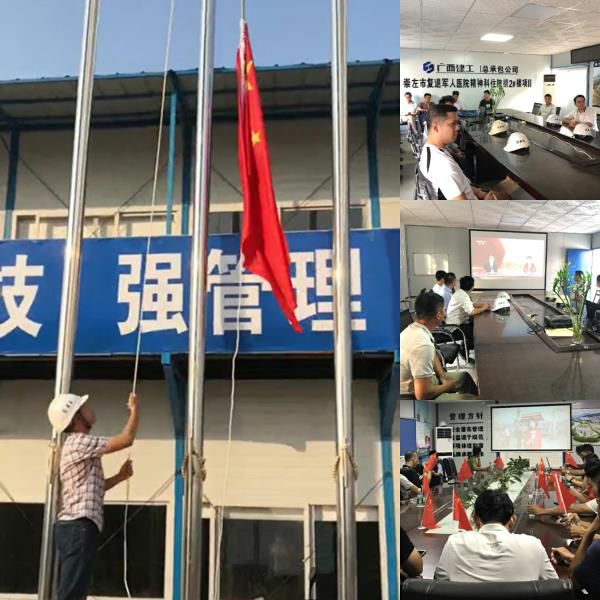 1活動(dòng)剪影。王瑩整理700.jpg