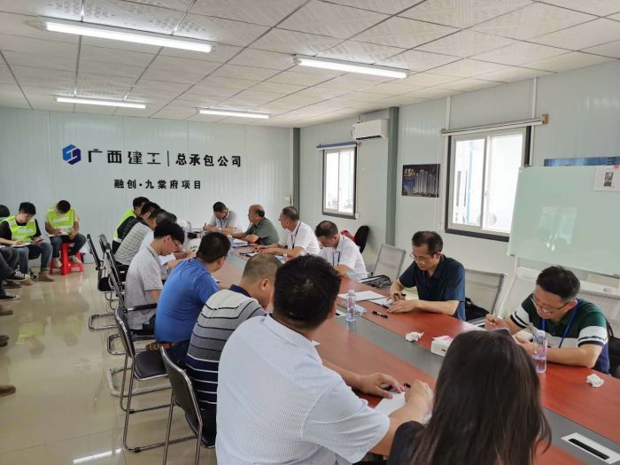 會(huì)議現(xiàn)場(chǎng)。 葉振鵬 攝.jpg