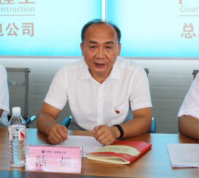 陸烜上黨課。 黃璐璐 攝.jpg