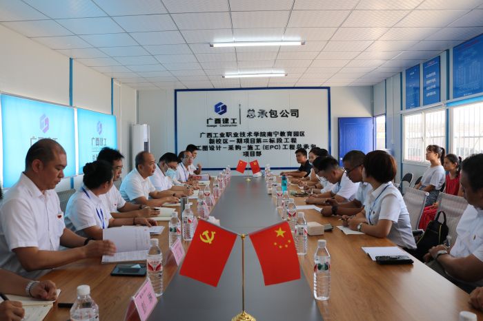 黨課現(xiàn)場。黃璐璐 攝.jpg