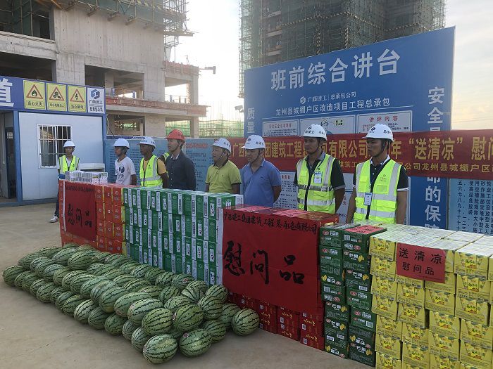 送清涼現(xiàn)場。盧瑞陽 攝.JPG