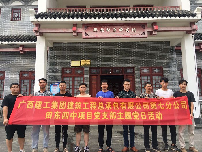 活動合影。 農(nóng)豐華 攝.jpg