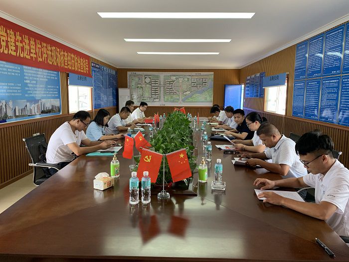會議現(xiàn)場。蔡怡靈 攝.jpg