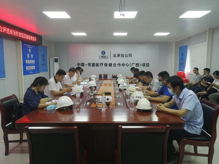 會(huì)議現(xiàn)場(chǎng)。 劉萌萌 攝.jpg