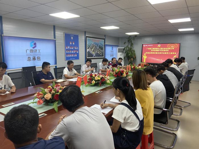 25會議現(xiàn)場。黃一航 攝.jpg