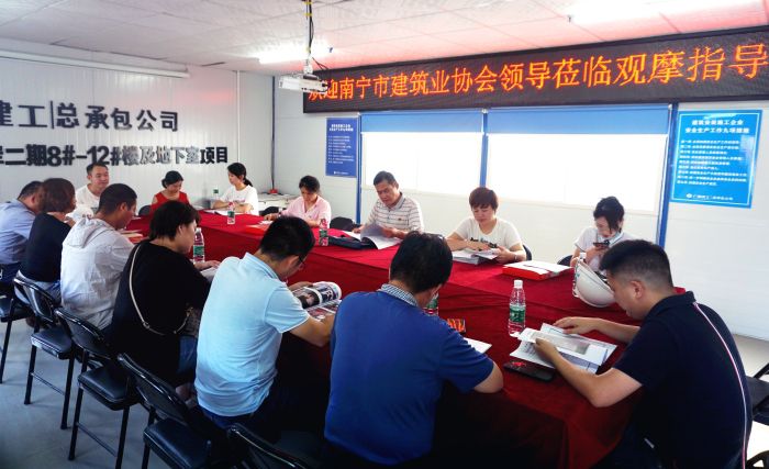 33交流會現(xiàn)場。謝微旋 攝.jpg