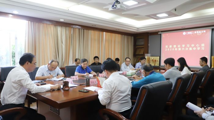 會(huì)議現(xiàn)場(chǎng)。譚龍攝.jpg
