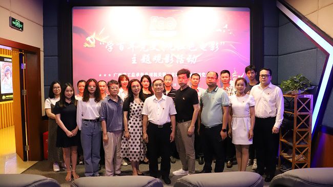 觀影留影。楊鈺 攝（修圖）.jpg