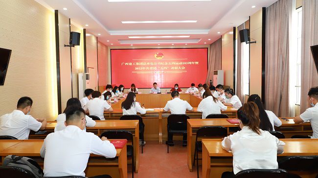 會(huì)議現(xiàn)場。李立云 攝（修圖）.jpg