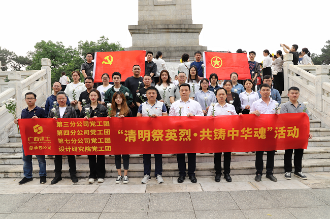 活動留影。林成斌 攝（修圖）.png