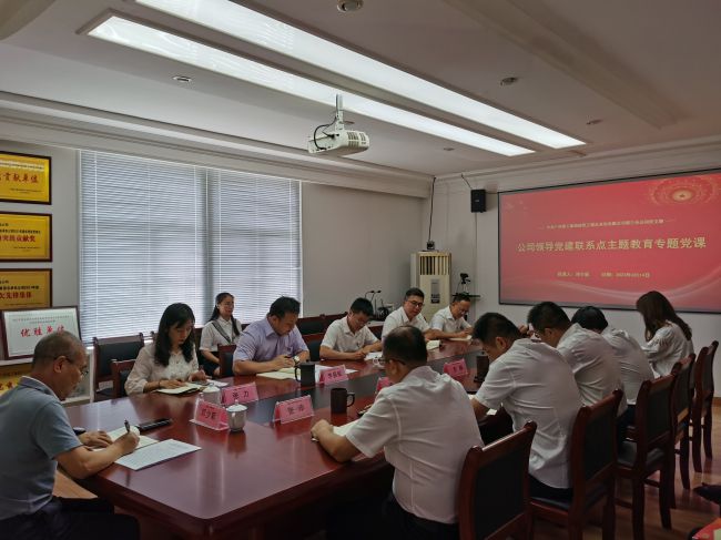 會(huì)議現(xiàn)場(chǎng)。梁紅玉 攝 （修圖）.jpg